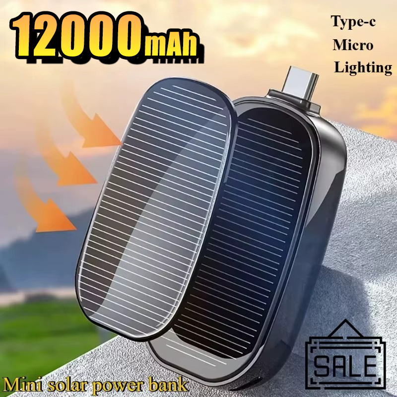 Usb Charger Dynamo - 비상용 태양광 미니 휴대용 보조배터리 키체인