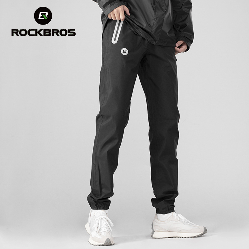 Cycling Commuter Trousers - ROCKBROS-통기성 방수 하이킹 바지, 야외 여름