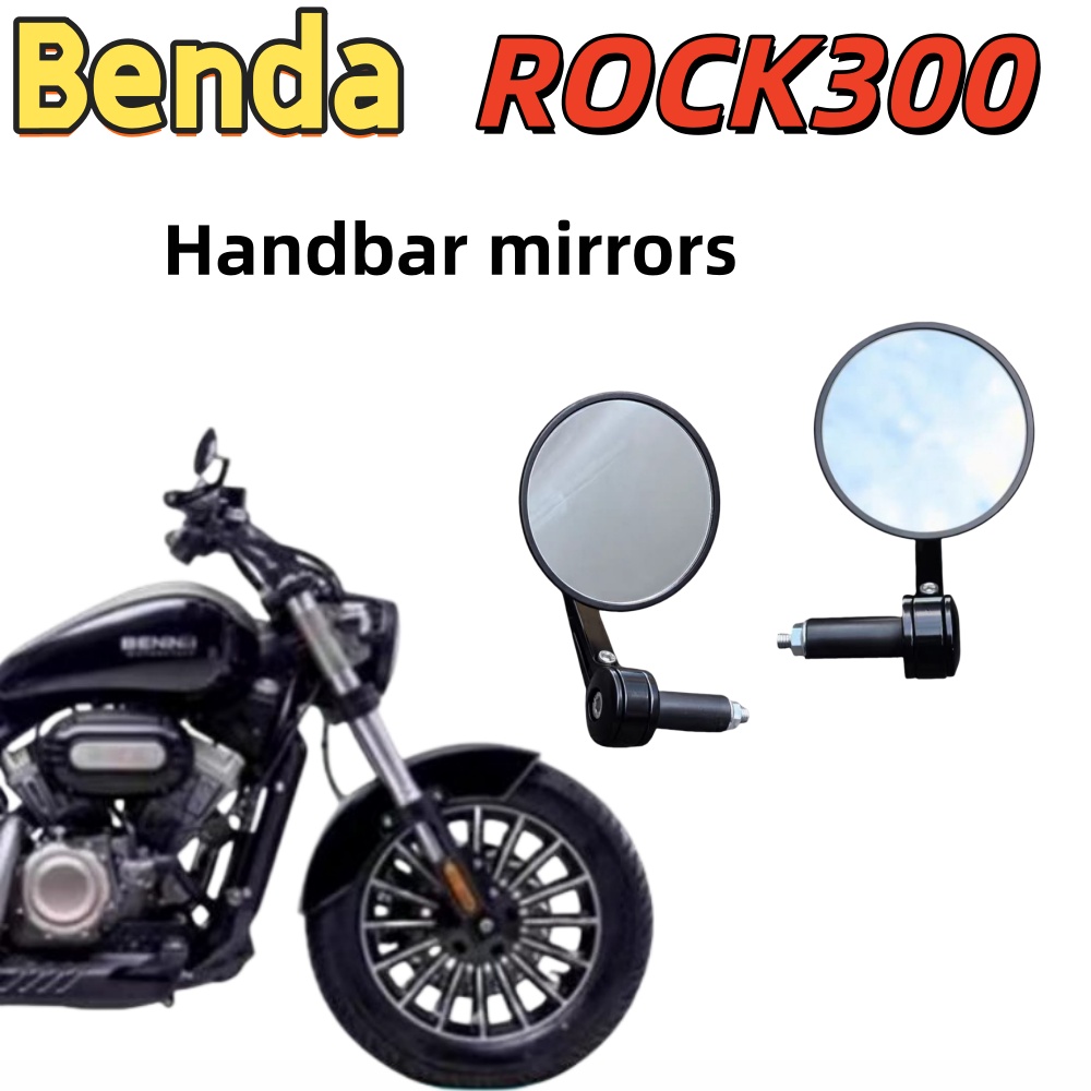 Mirror Handlebar Convex - 벤다 그레이 스톤 ROCK 300 백미러,