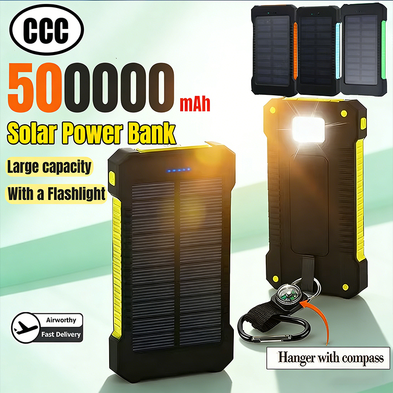 Usb Charger Dynamo - 500000mAh 태양광 파워뱅크 대용량 초고속 충전