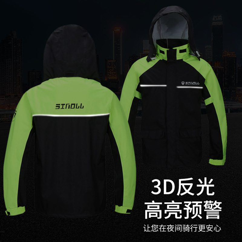 남성용 옥스포드 천 방수 사이클링 우비 PU 코팅 분리 - Cycling Commuter Rain Jacket 리뷰 및 가격
