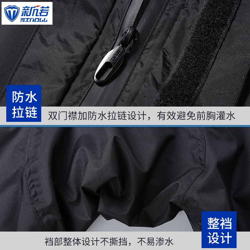 남성용 옥스포드 천 방수 사이클링 우비 PU 코팅 분리 - Cycling Commuter Rain Jacket 리뷰 및 가격