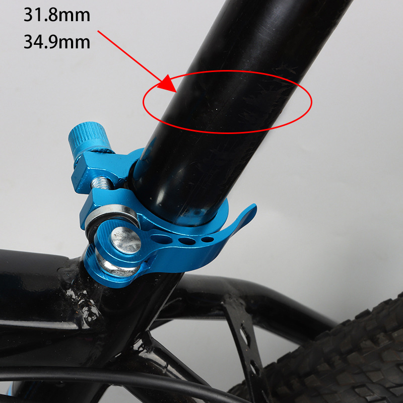 자전거 시트 포스트 클램프 31.8/34.9mm 퀵 릴 - Commuter Bike Lock 리뷰 및 가격