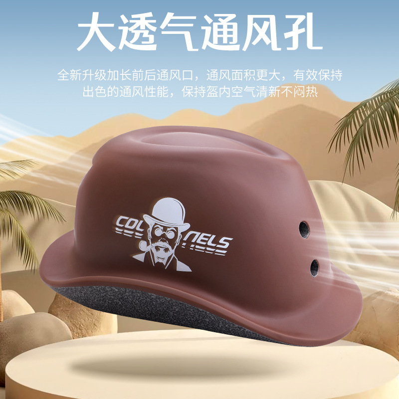 레트로 웨스턴 카우보이 스타일 성인용 자전거 헬멧 PC - Commute Cycling Helmet 리뷰 및 가격