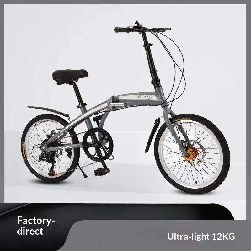 초경량 디자인의 접이식 자전거, 도시 여행용 자전거,  - Commuting With Bike 리뷰 및 가격