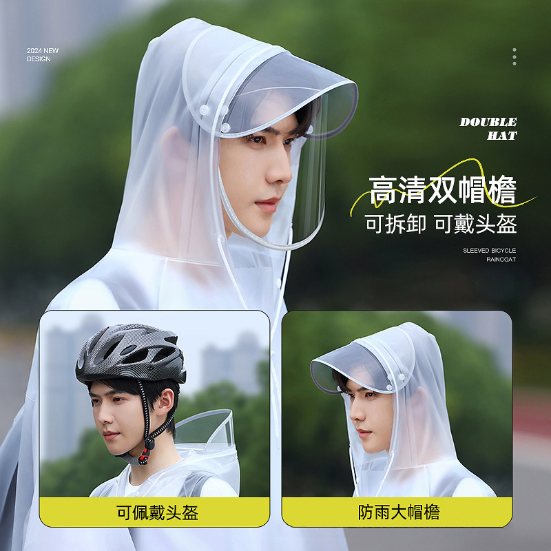 유니섹스 자전거 레인 판초 (백팩 수납공간 포함), 방 - Cycling Commuter Backpack Waterproof 리뷰 및 가격
