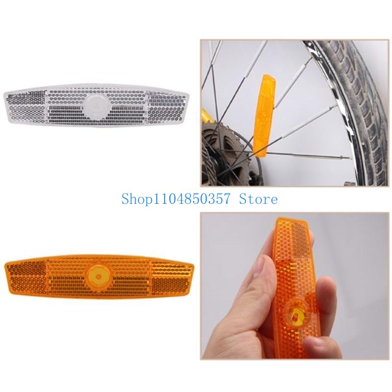 652F 8개 자전거 반사경 자전거 바퀴 반사경 자전거 - Spoke Reflector Set 리뷰 및 가격